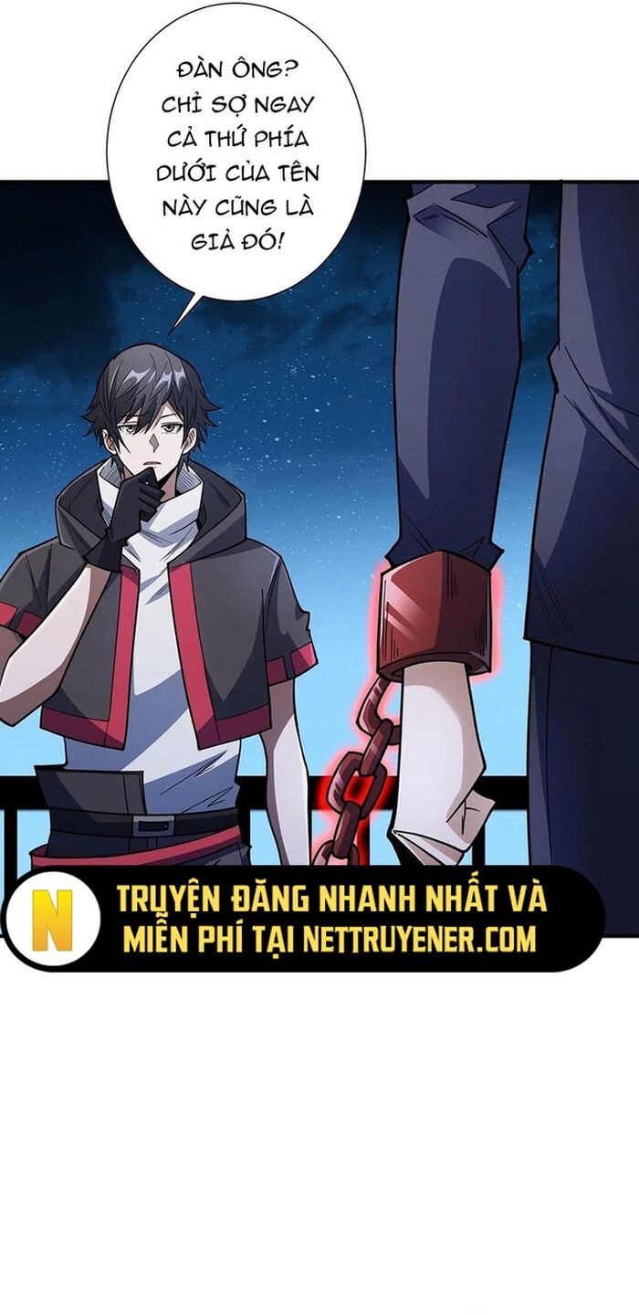 Nhân Vật Phản Diện? Chắc Chắn Không Phải Ta - Chapter 55 - Page 5