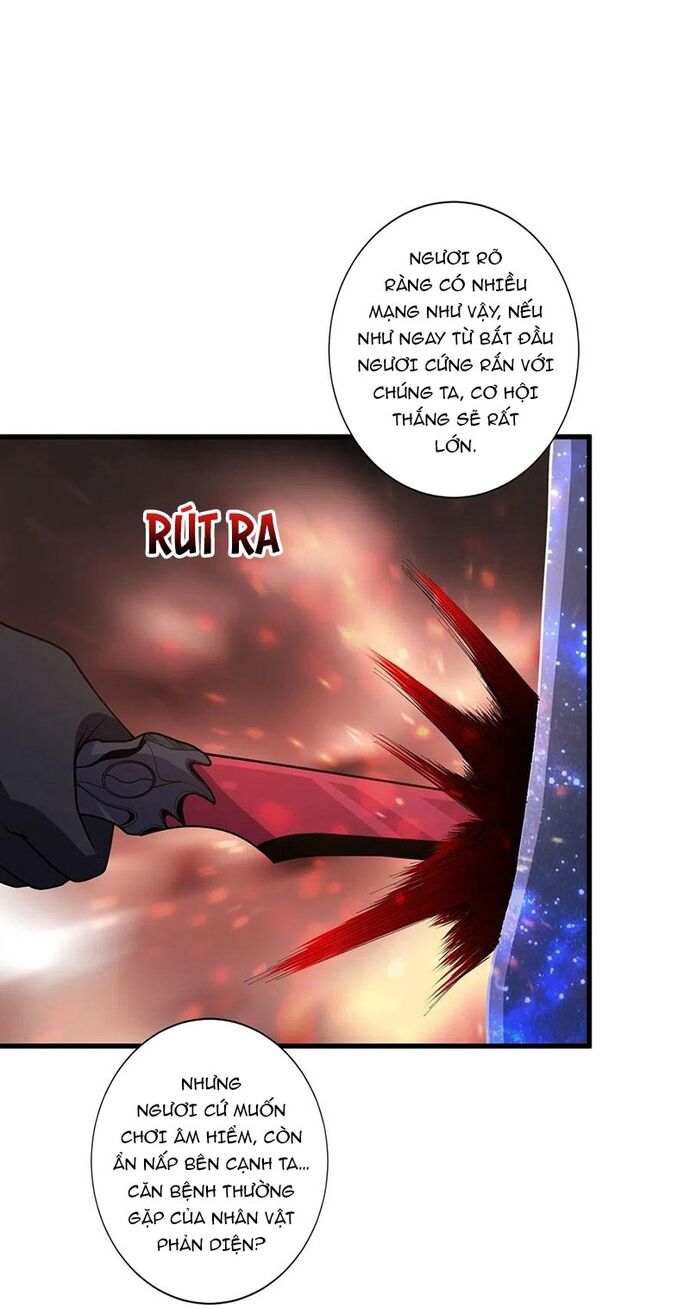 Nhân Vật Phản Diện? Chắc Chắn Không Phải Ta - Chapter 56 - Page 12