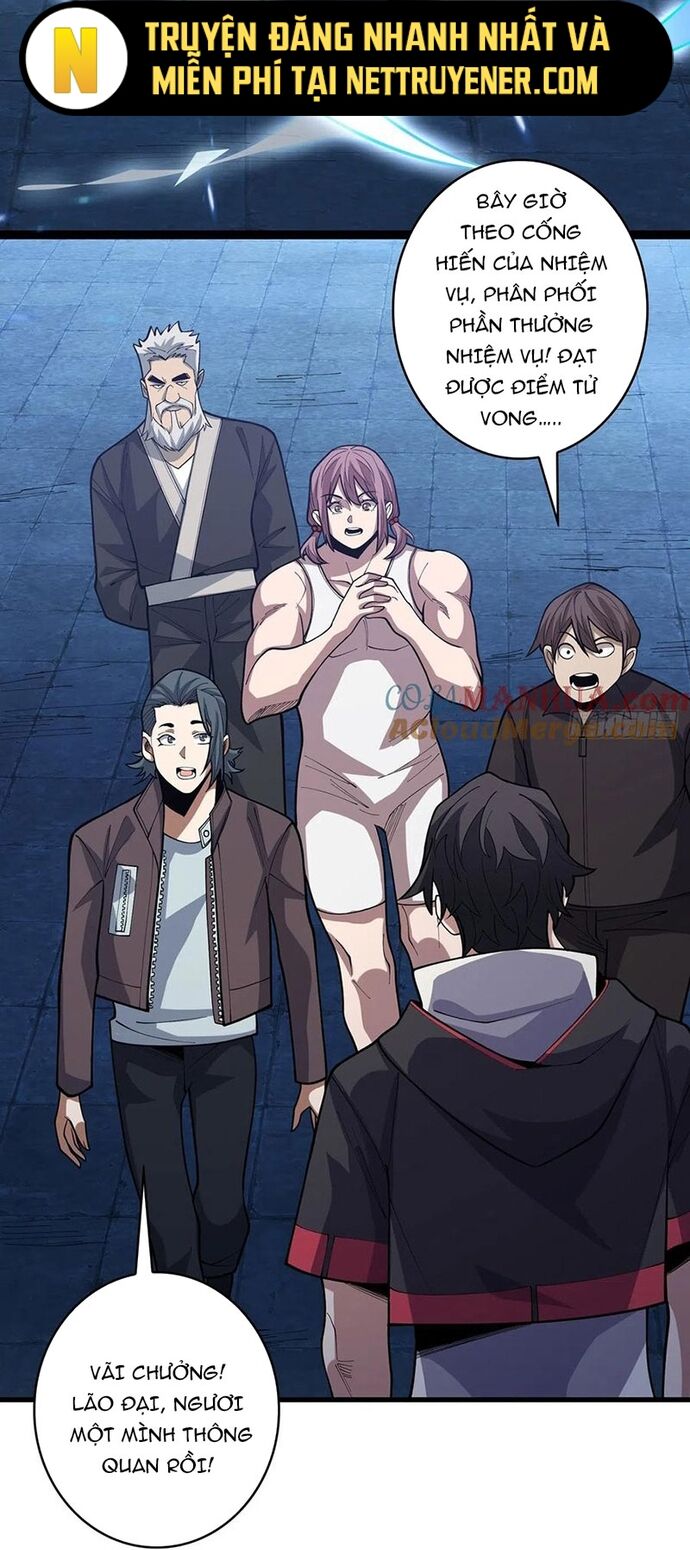 Nhân Vật Phản Diện? Chắc Chắn Không Phải Ta - Chapter 56 - Page 21