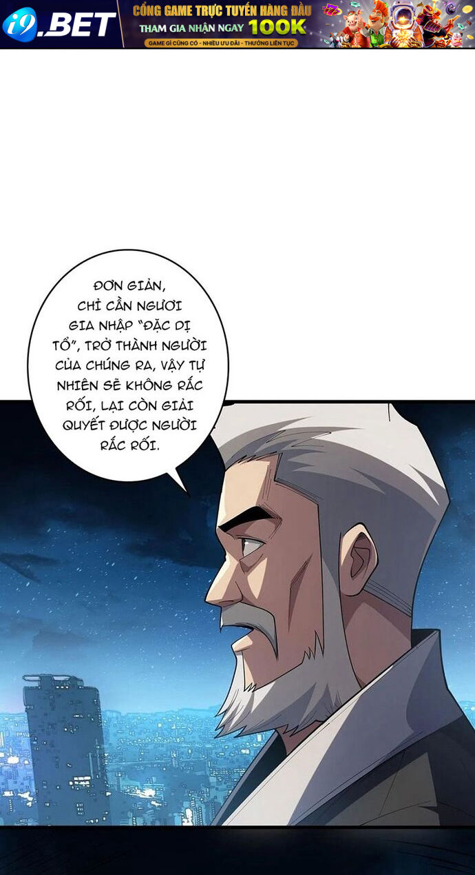 Nhân Vật Phản Diện? Chắc Chắn Không Phải Ta - Chapter 56 - Page 27
