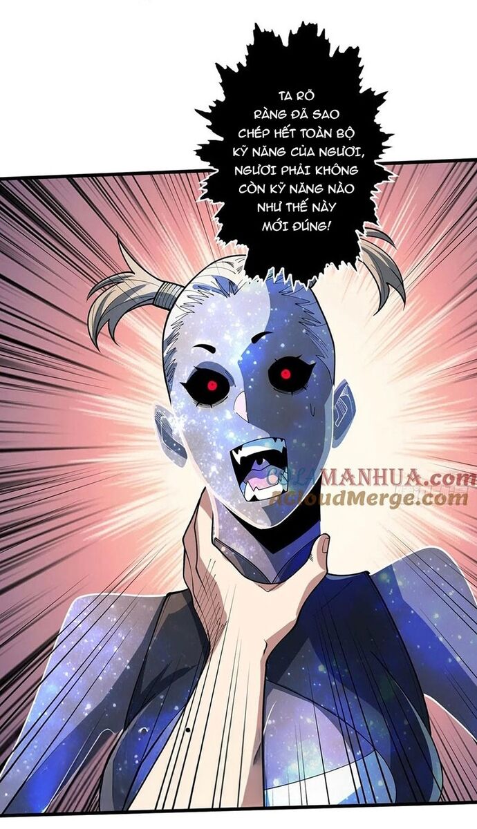 Nhân Vật Phản Diện? Chắc Chắn Không Phải Ta - Chapter 56 - Page 5