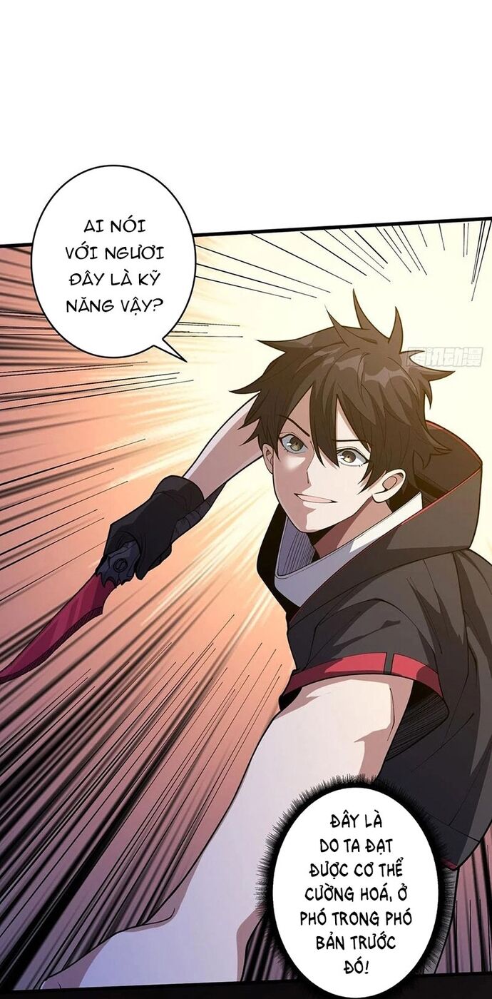 Nhân Vật Phản Diện? Chắc Chắn Không Phải Ta - Chapter 56 - Page 6