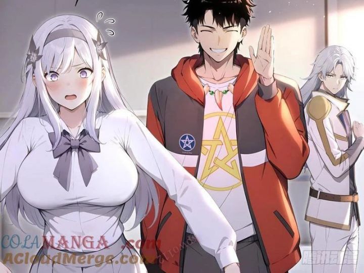 Đệ Nhất Ngự Thú Sư - Chapter 56 - Page 56