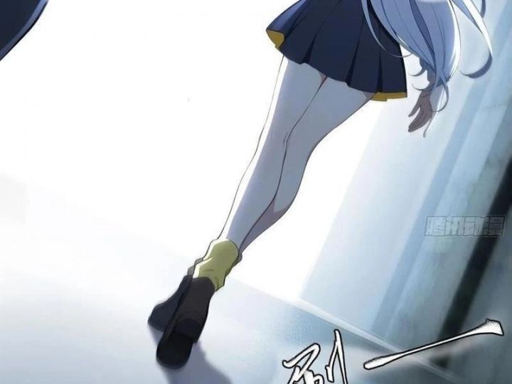 Đệ Nhất Ngự Thú Sư - Chapter 56 - Page 81