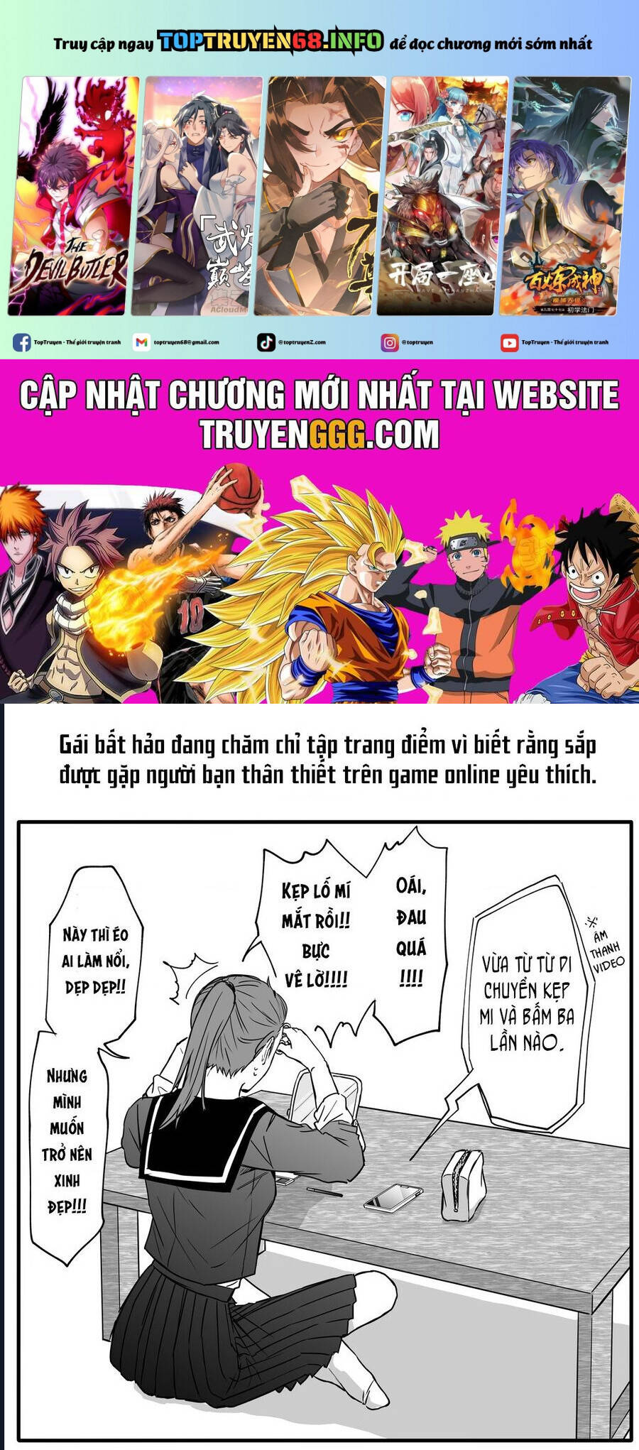 Chả Là Tôi Thích Kiểu Gap Couple Thế Này Chapter 1.5 - Trang 1