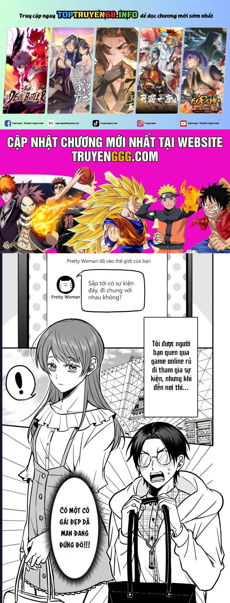 Chả Là Tôi Thích Kiểu Gap Couple Thế Này Chapter 1 - Trang 1