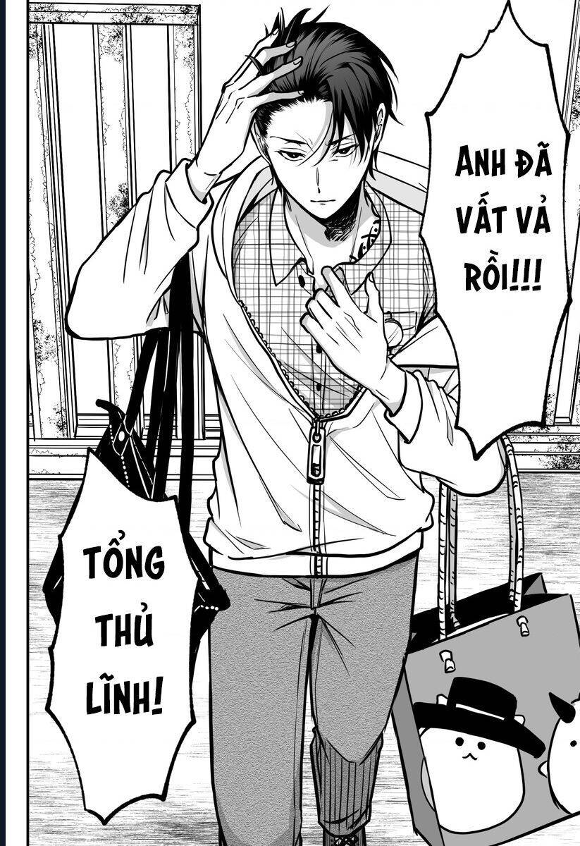 Chả Là Tôi Thích Kiểu Gap Couple Thế Này Chapter 1 - Trang 12