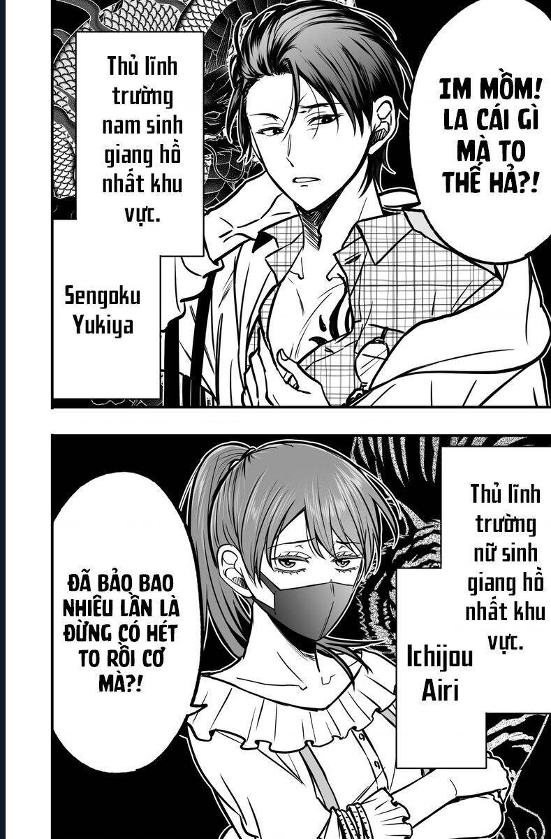 Chả Là Tôi Thích Kiểu Gap Couple Thế Này Chapter 1 - Trang 14