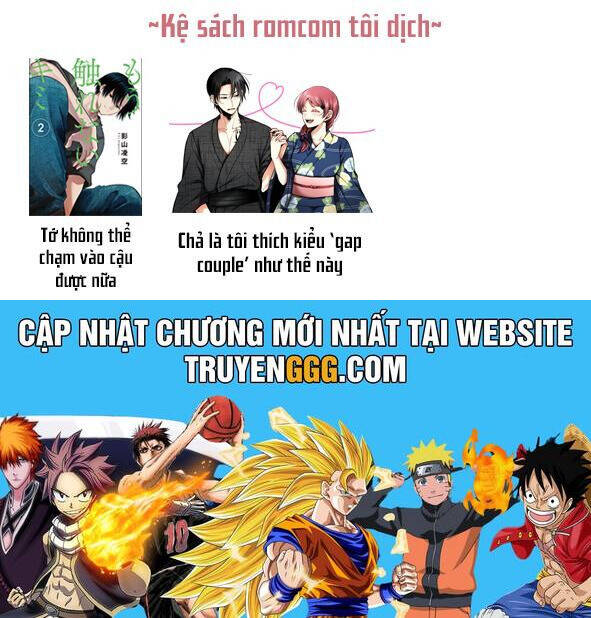 Chả Là Tôi Thích Kiểu Gap Couple Thế Này Chapter 1 - Trang 16