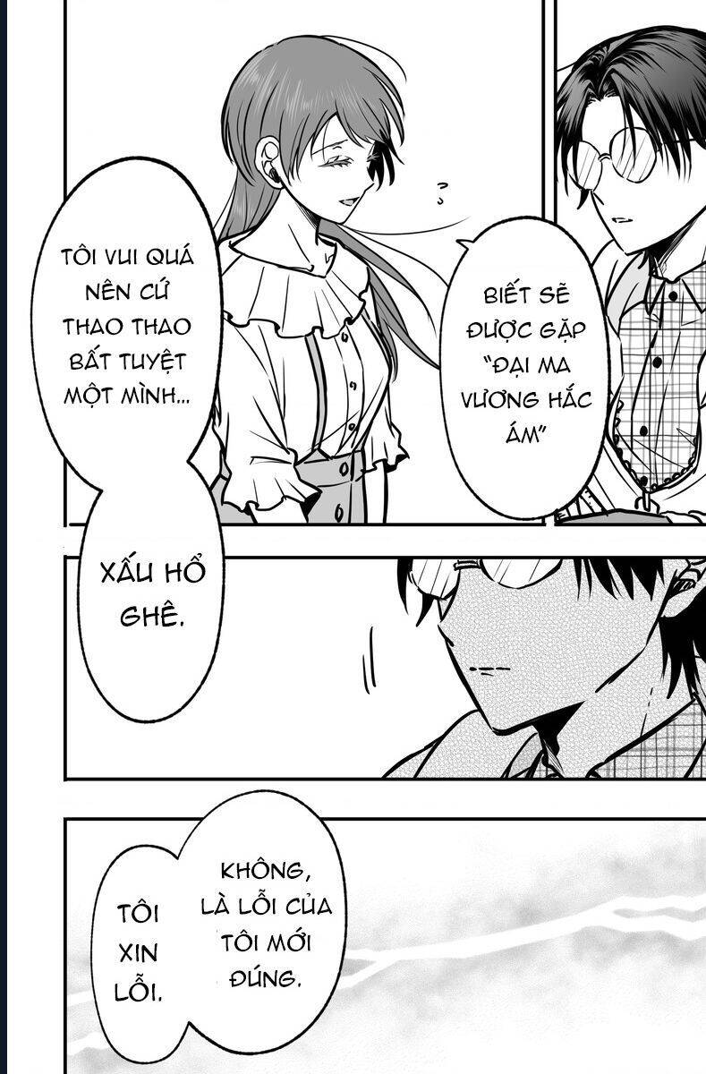 Chả Là Tôi Thích Kiểu Gap Couple Thế Này Chapter 1 - Trang 6