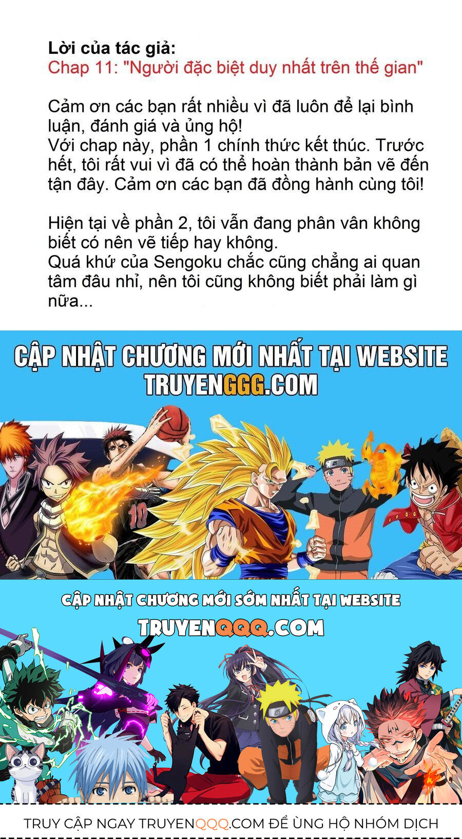 Chả Là Tôi Thích Kiểu Gap Couple Thế Này - Chapter 11 - Page 21