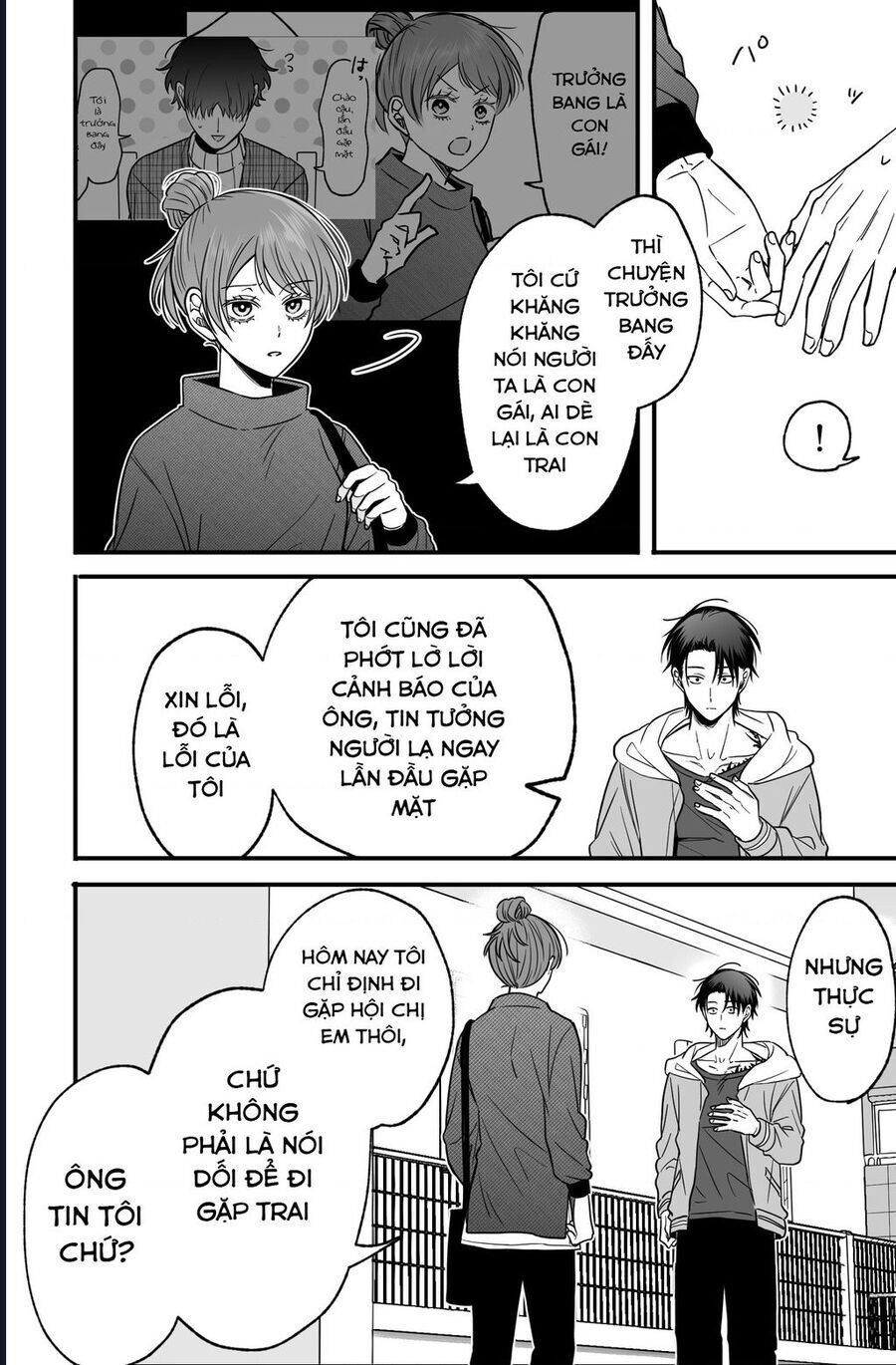 Chả Là Tôi Thích Kiểu Gap Couple Thế Này Chapter 11 - Trang 5