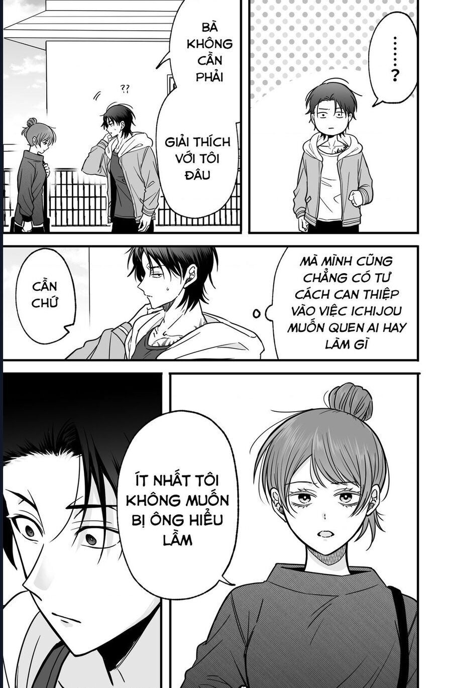 Chả Là Tôi Thích Kiểu Gap Couple Thế Này Chapter 11 - Trang 6