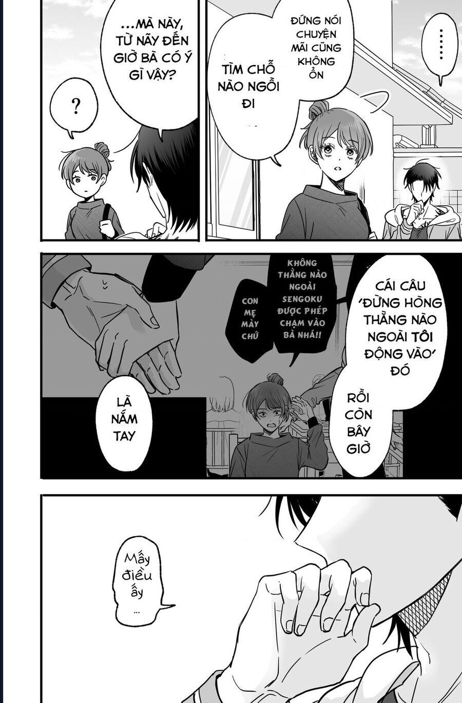 Chả Là Tôi Thích Kiểu Gap Couple Thế Này Chapter 11 - Trang 7