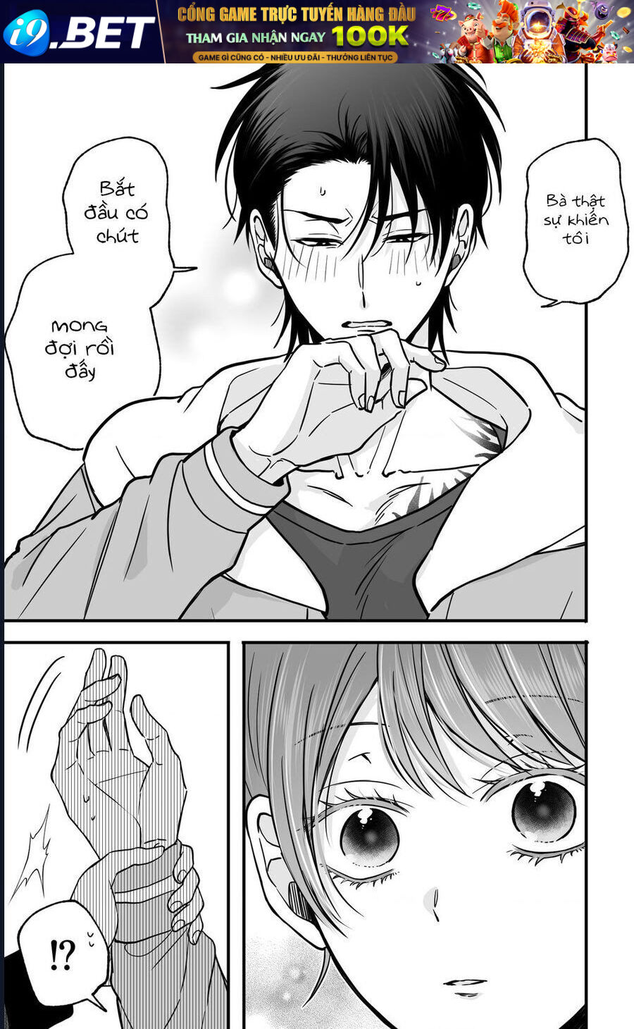 Chả Là Tôi Thích Kiểu Gap Couple Thế Này Chapter 11 - Trang 8