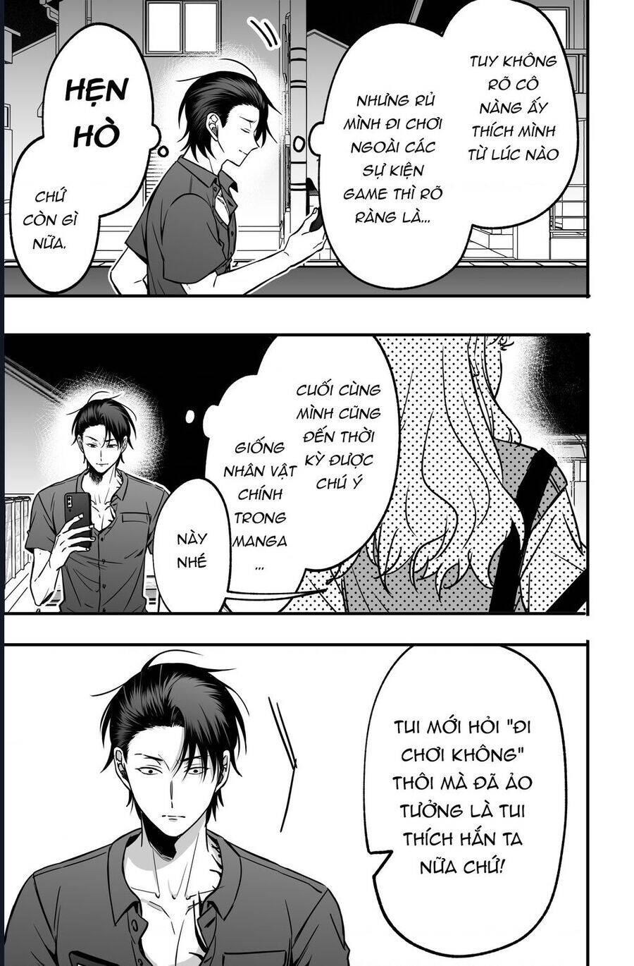 Chả Là Tôi Thích Kiểu Gap Couple Thế Này Chapter 2 - Trang 16