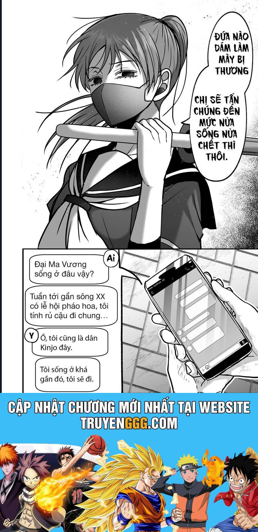 Chả Là Tôi Thích Kiểu Gap Couple Thế Này Chapter 2 - Trang 27