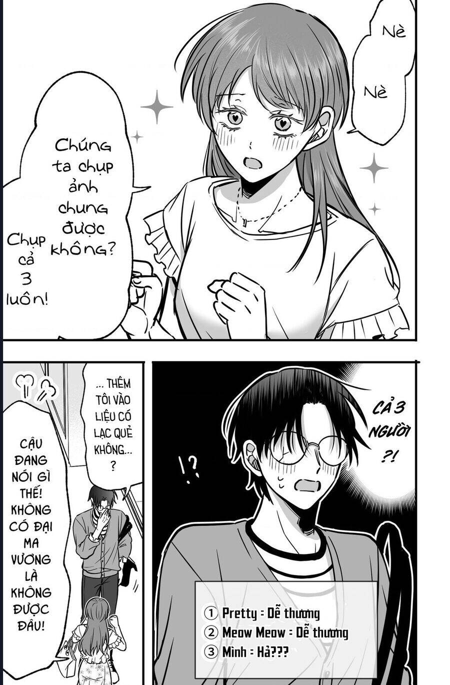 Chả Là Tôi Thích Kiểu Gap Couple Thế Này Chapter 2 - Trang 3