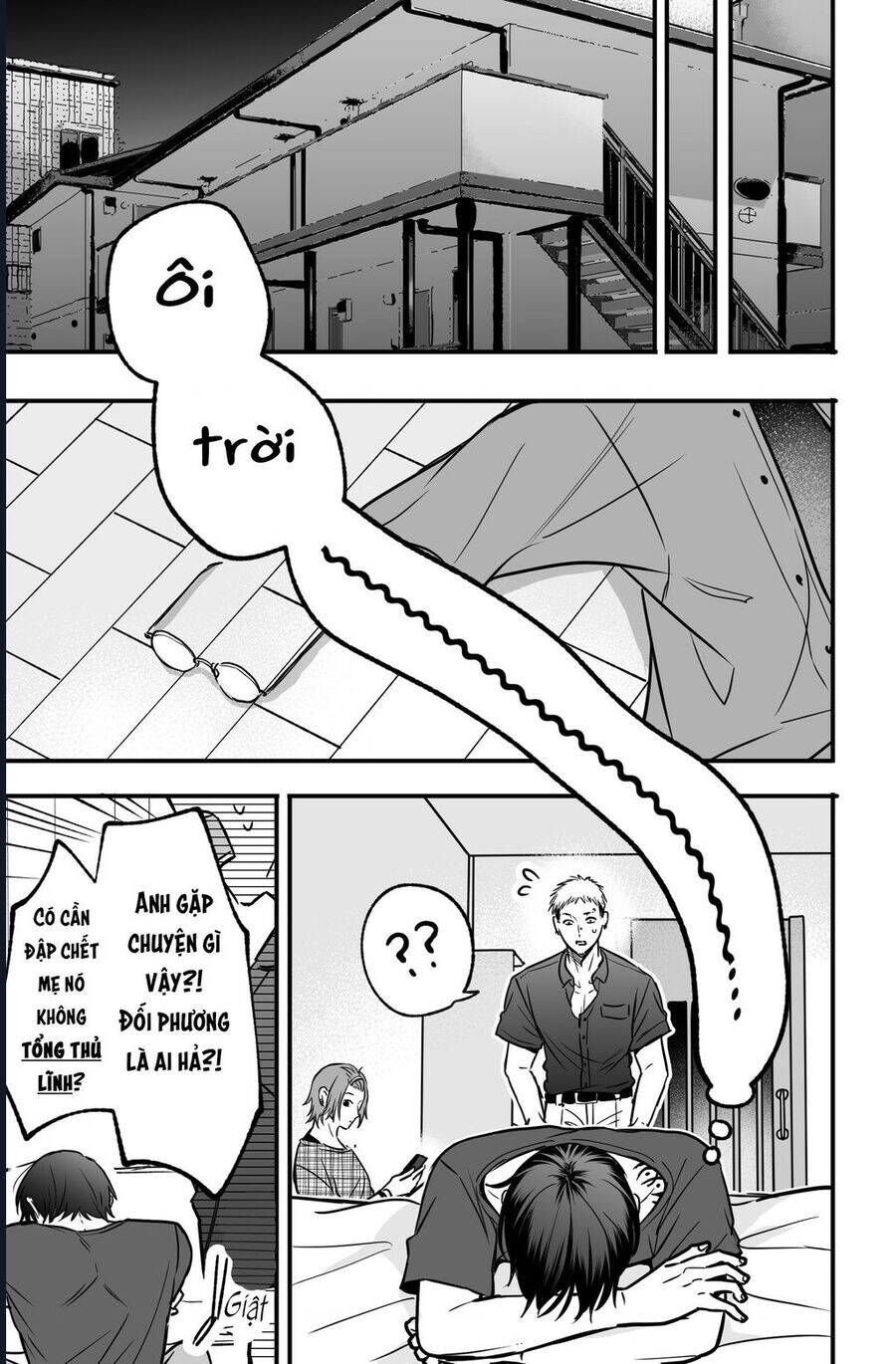 Chả Là Tôi Thích Kiểu Gap Couple Thế Này Chapter 2 - Trang 7