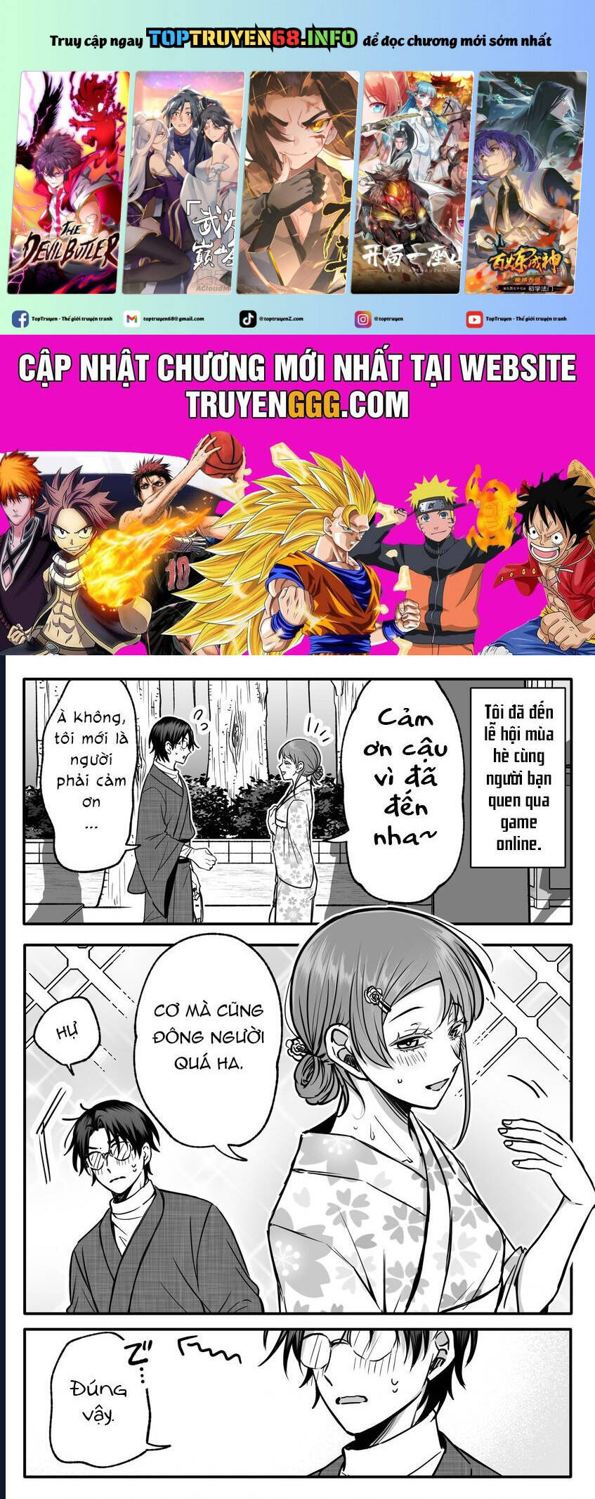 Chả Là Tôi Thích Kiểu Gap Couple Thế Này Chapter 3 - Trang 1