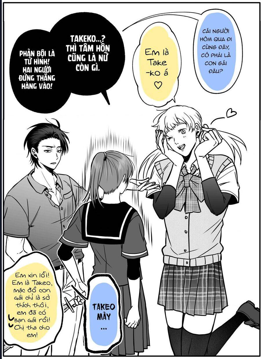 Chả Là Tôi Thích Kiểu Gap Couple Thế Này Chapter 4.5 - Trang 5