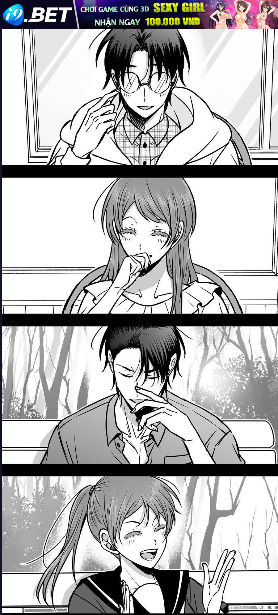 Chả Là Tôi Thích Kiểu Gap Couple Thế Này Chapter 4.5 - Trang 7