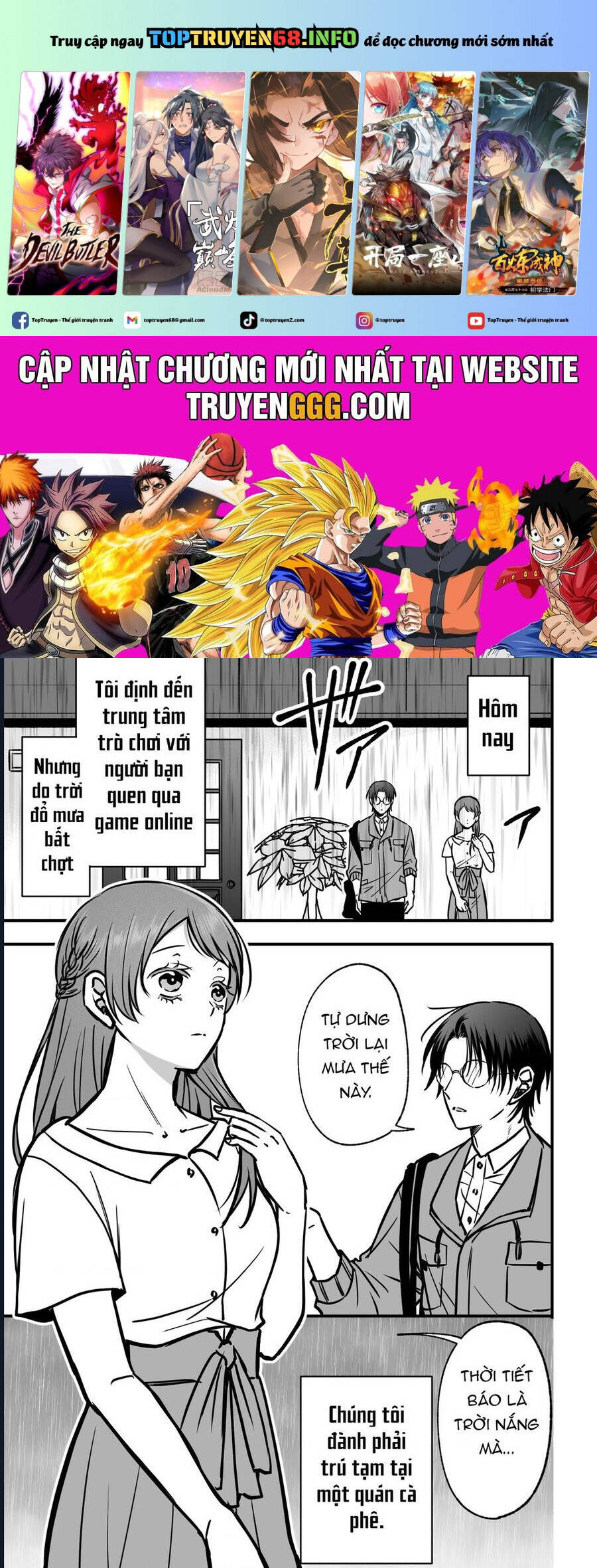 Chả Là Tôi Thích Kiểu Gap Couple Thế Này Chapter 4 - Trang 1