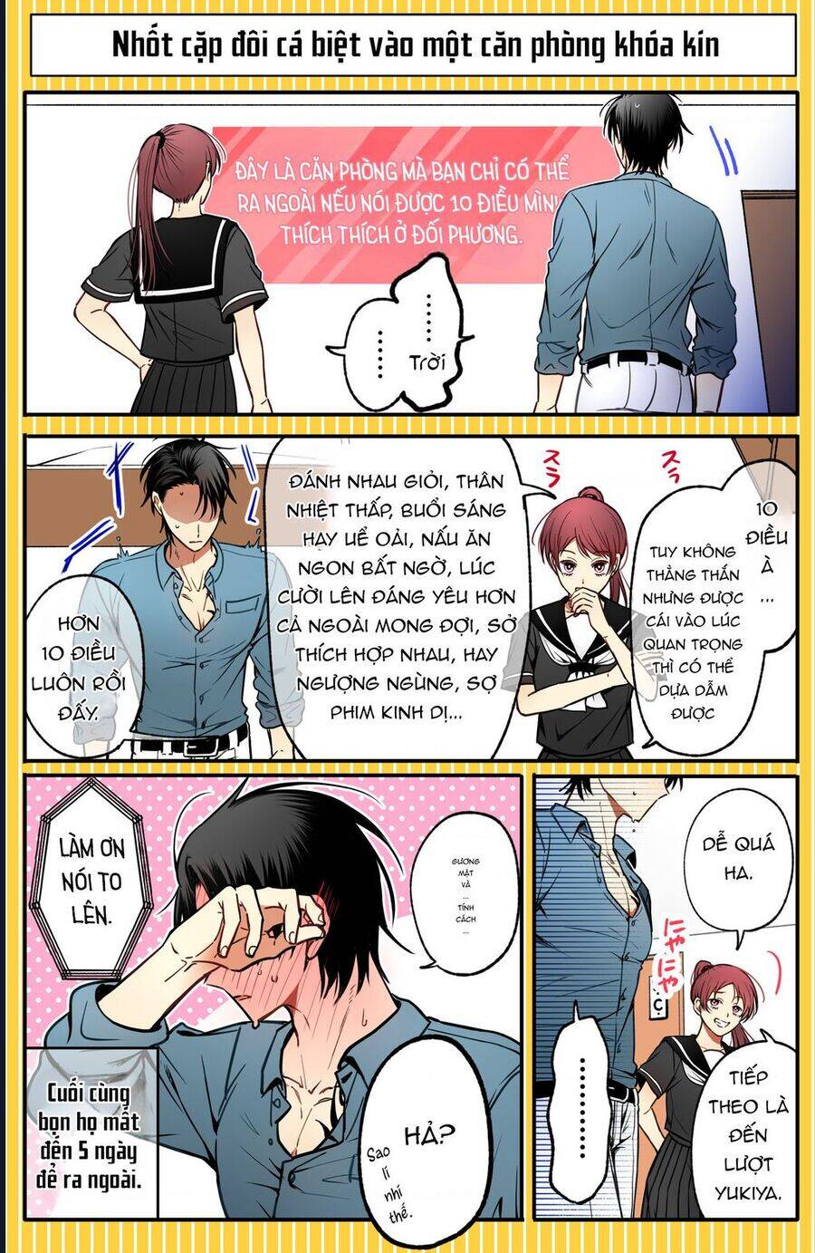 Chả Là Tôi Thích Kiểu Gap Couple Thế Này Chapter 5.5 - Trang 1