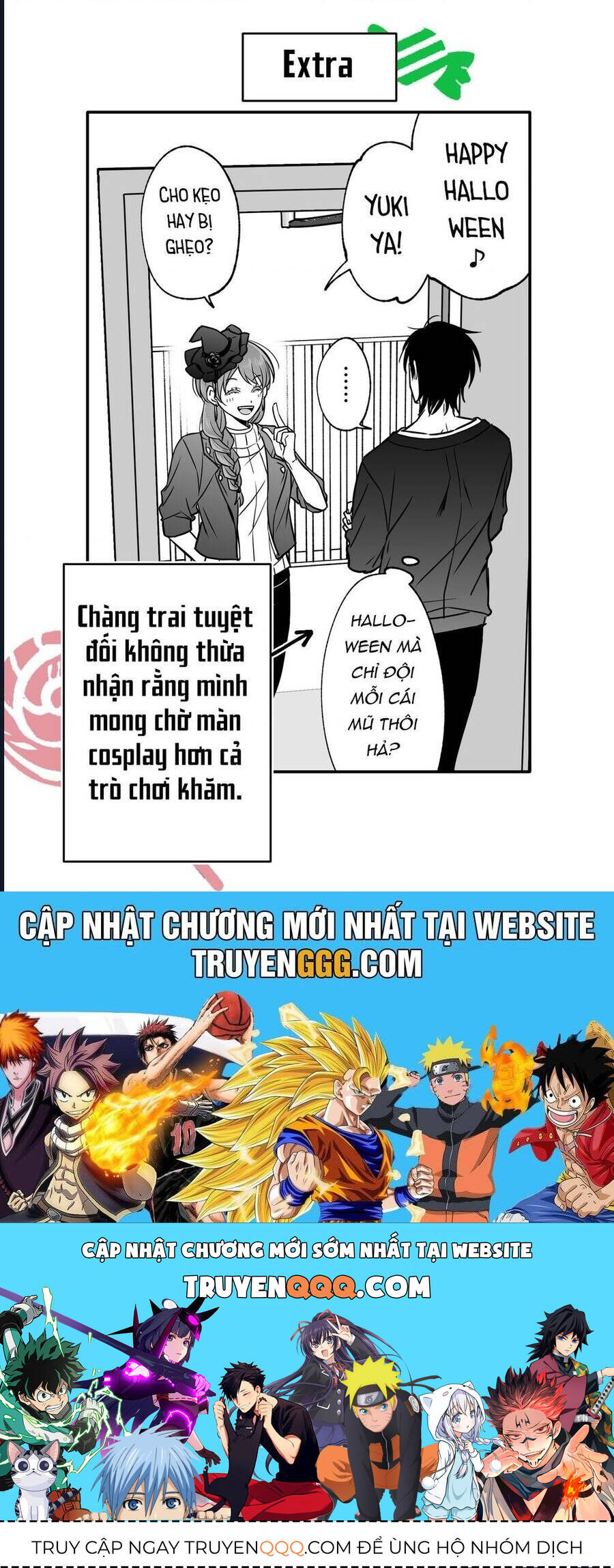 Chả Là Tôi Thích Kiểu Gap Couple Thế Này - Chapter 5.5 - Page 11