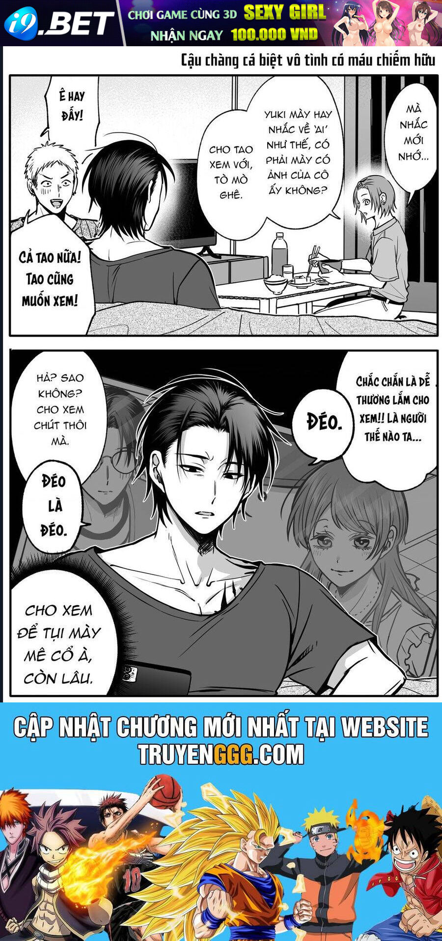 Chả Là Tôi Thích Kiểu Gap Couple Thế Này Chapter 5 - Trang 10