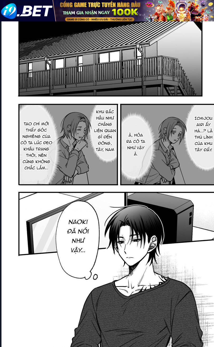 Chả Là Tôi Thích Kiểu Gap Couple Thế Này Chapter 6 - Trang 16