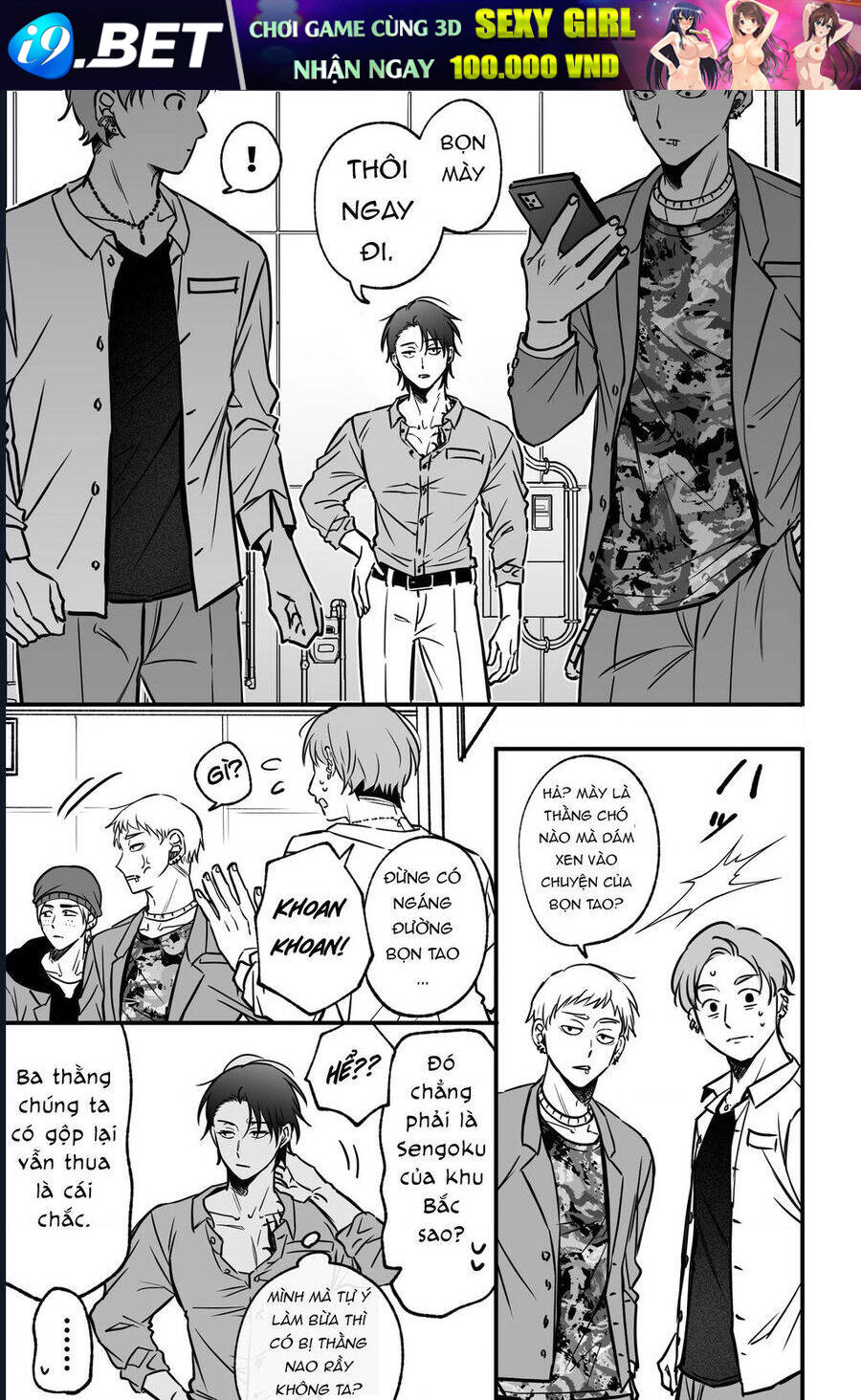 Chả Là Tôi Thích Kiểu Gap Couple Thế Này Chapter 6 - Trang 5