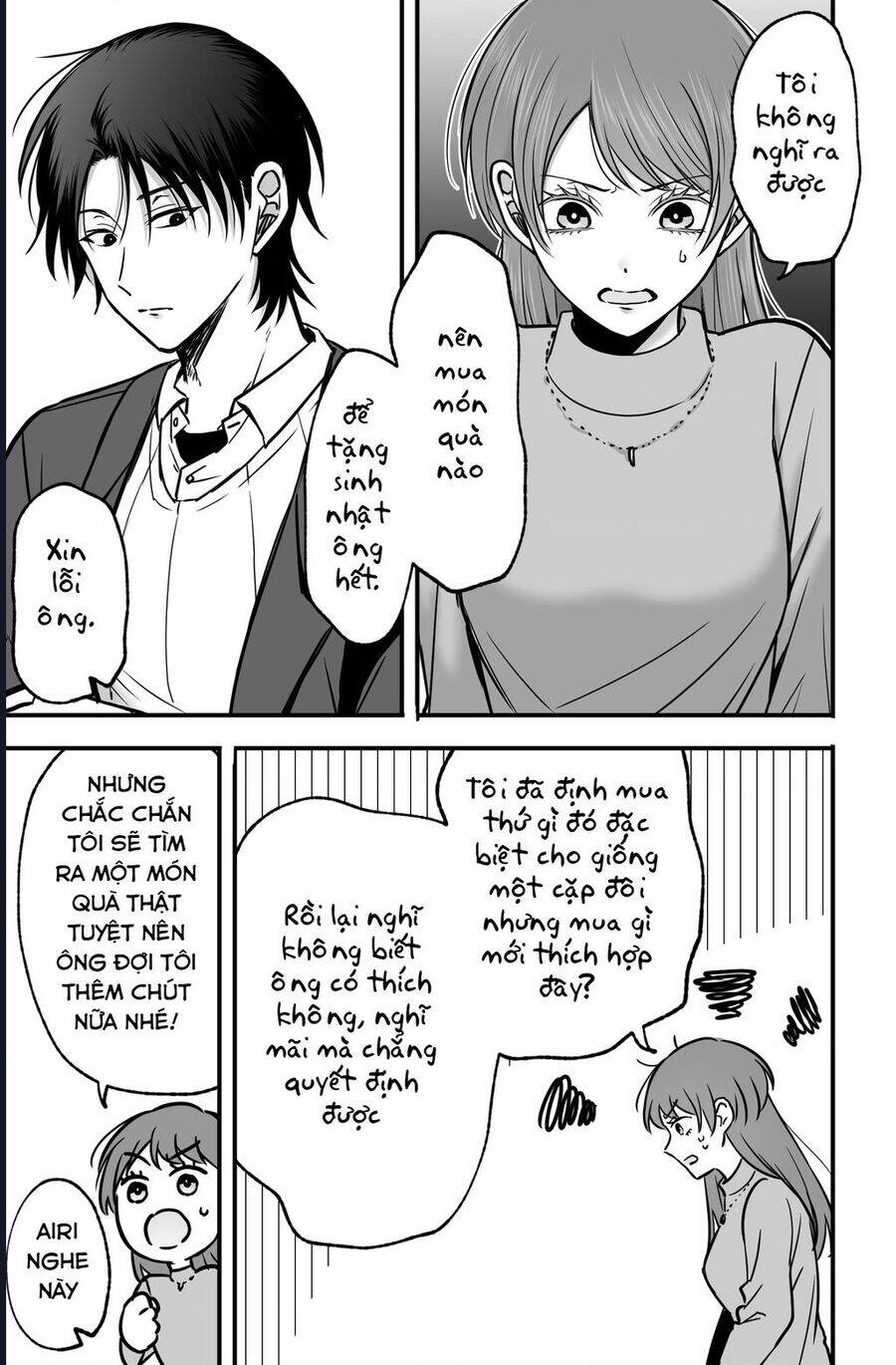 Chả Là Tôi Thích Kiểu Gap Couple Thế Này Chapter 7.5 - Trang 5