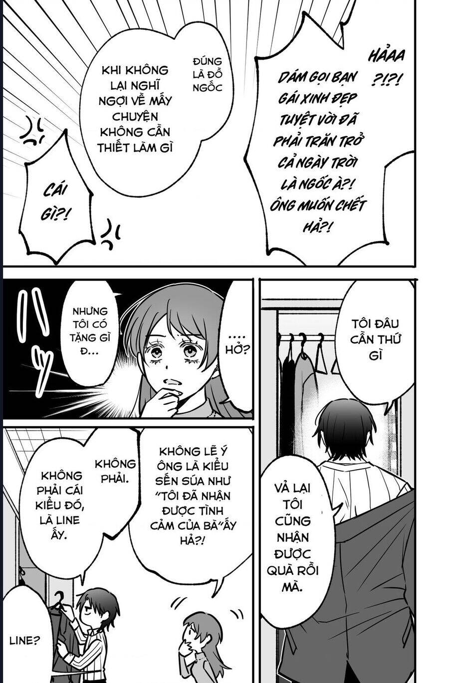 Chả Là Tôi Thích Kiểu Gap Couple Thế Này Chapter 7.5 - Trang 7