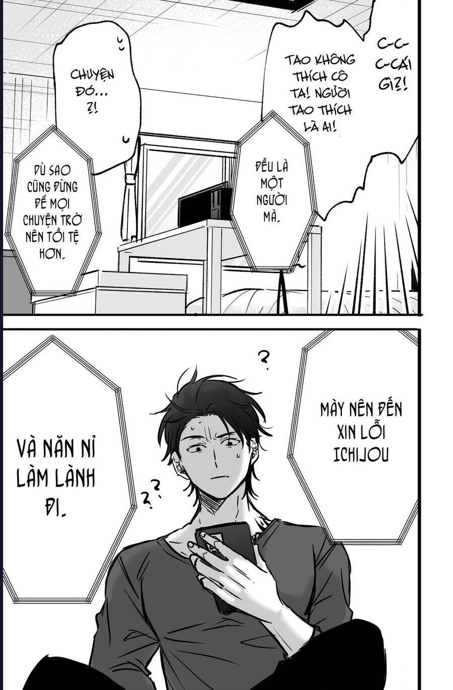 Chả Là Tôi Thích Kiểu Gap Couple Thế Này Chapter 7 - Trang 7