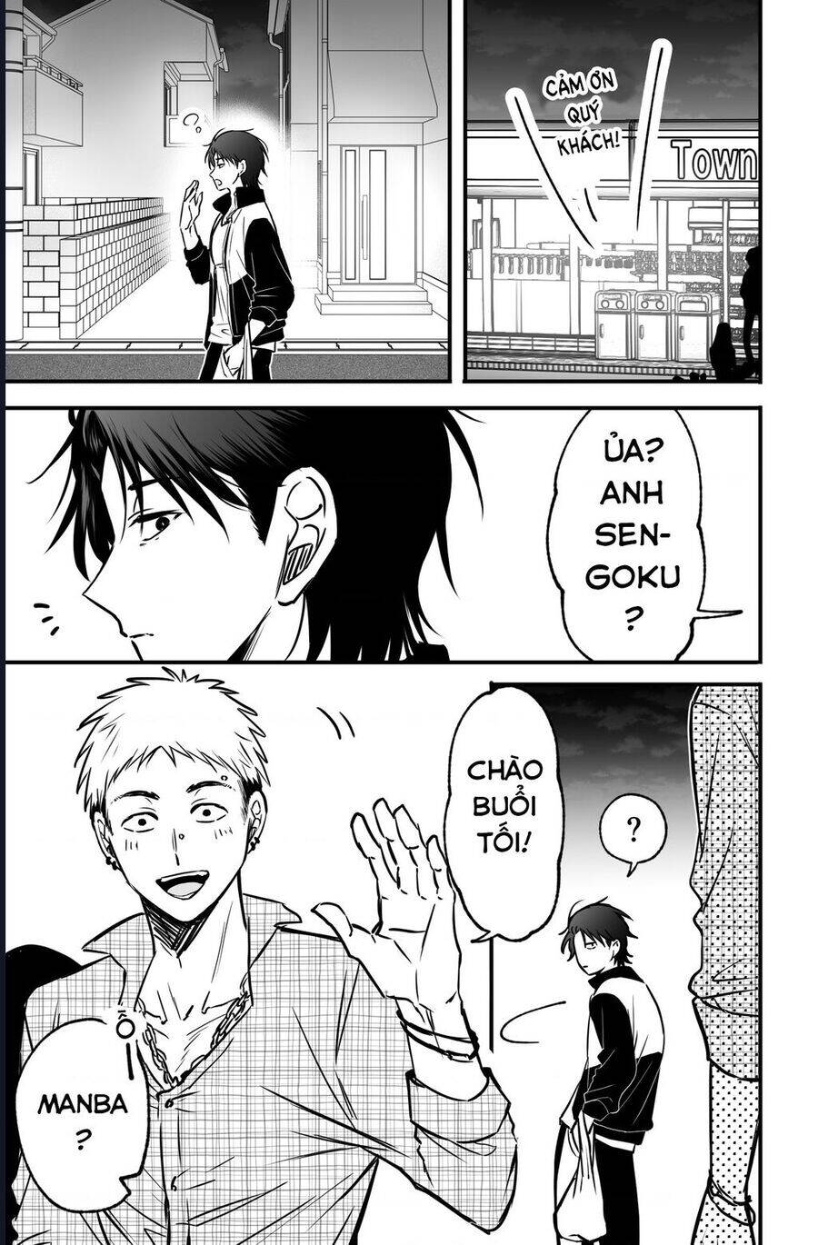 Chả Là Tôi Thích Kiểu Gap Couple Thế Này Chapter 8.1 - Trang 3