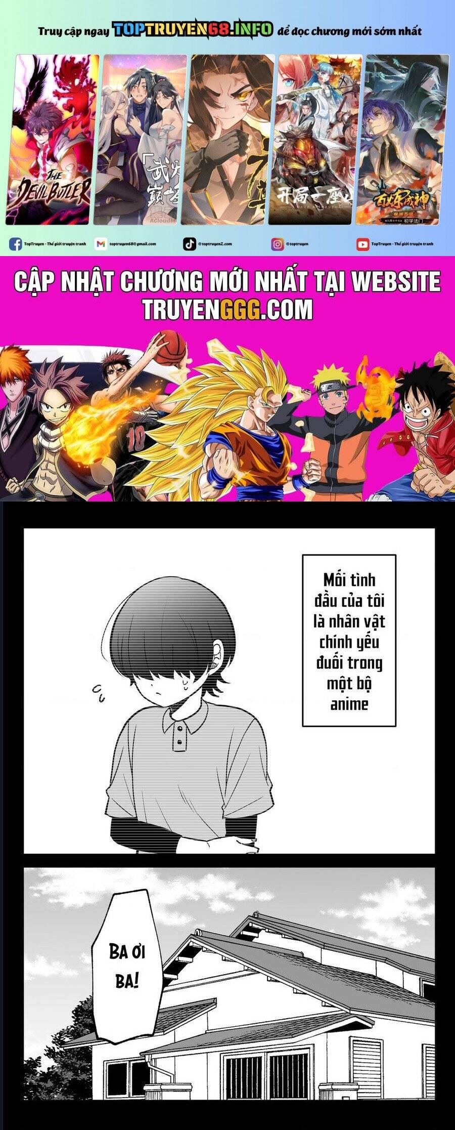 Chả Là Tôi Thích Kiểu Gap Couple Thế Này Chapter 8.2 - Trang 1