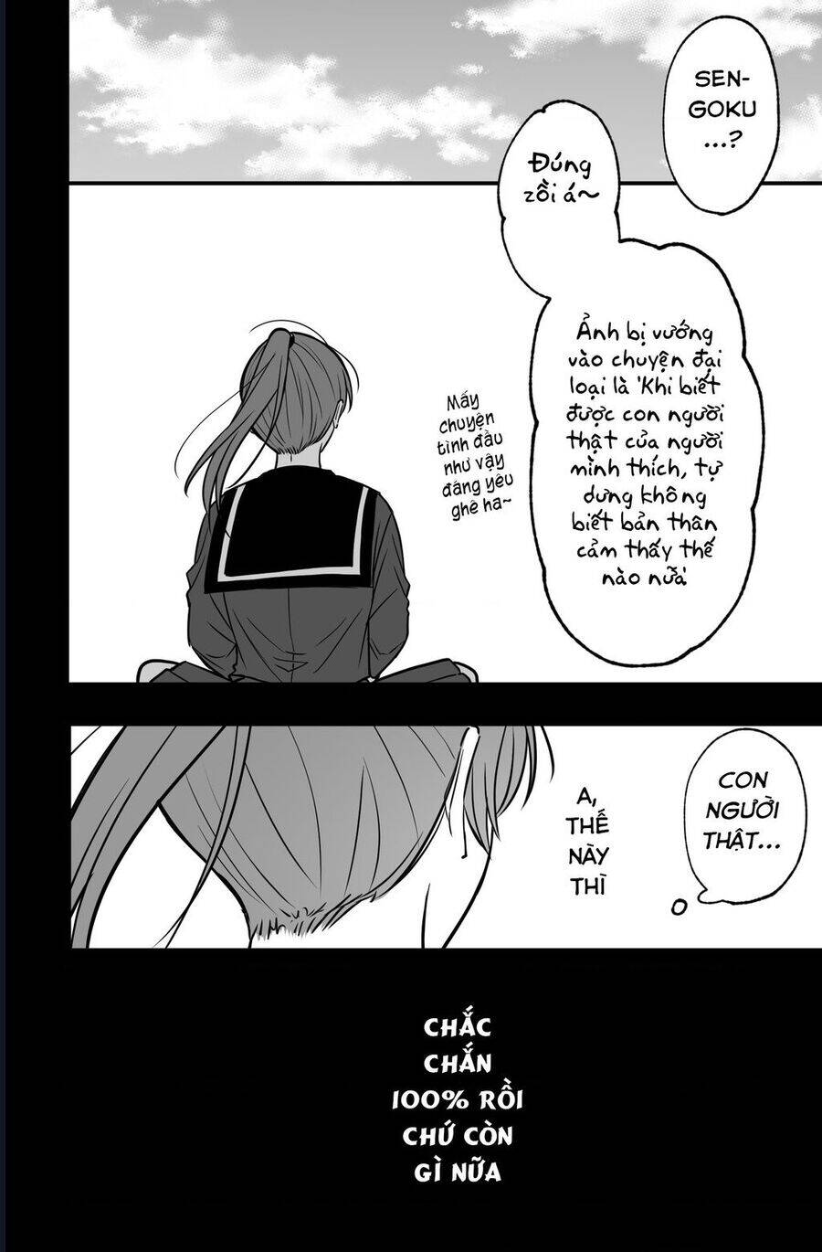 Chả Là Tôi Thích Kiểu Gap Couple Thế Này Chapter 8.2 - Trang 12