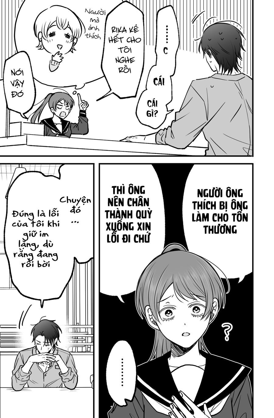 Chả Là Tôi Thích Kiểu Gap Couple Thế Này Chapter 9 - Trang 13