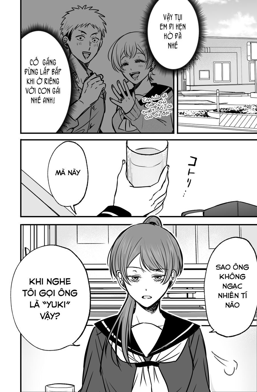 Chả Là Tôi Thích Kiểu Gap Couple Thế Này Chapter 9 - Trang 2