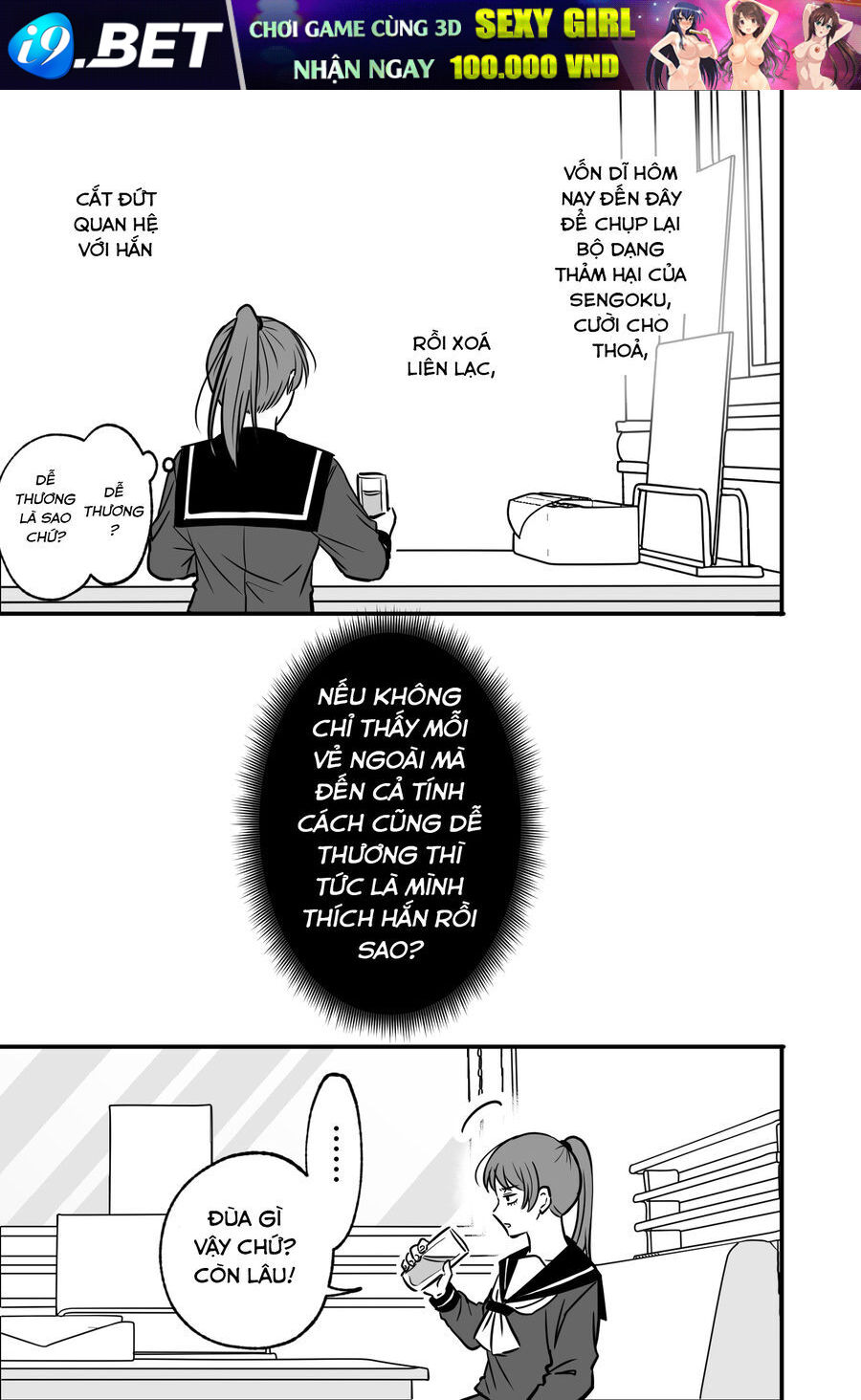 Chả Là Tôi Thích Kiểu Gap Couple Thế Này Chapter 9 - Trang 25