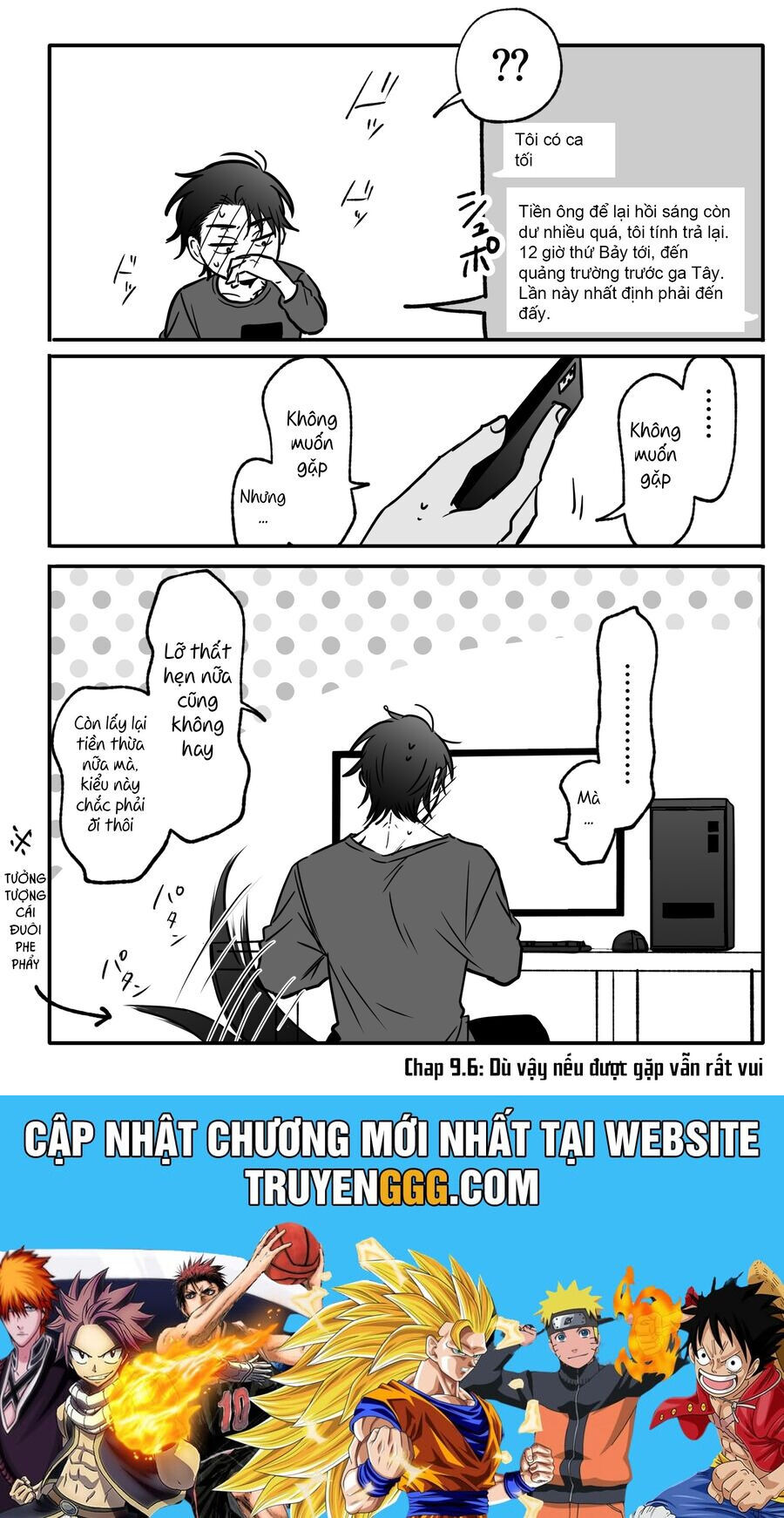 Chả Là Tôi Thích Kiểu Gap Couple Thế Này Chapter 9 - Trang 31