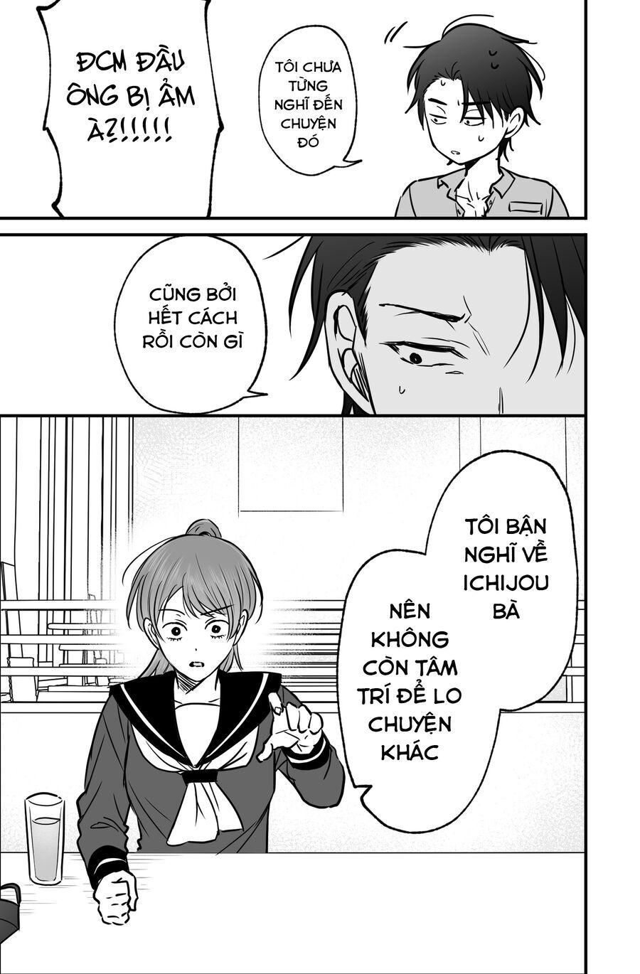 Chả Là Tôi Thích Kiểu Gap Couple Thế Này Chapter 9 - Trang 7