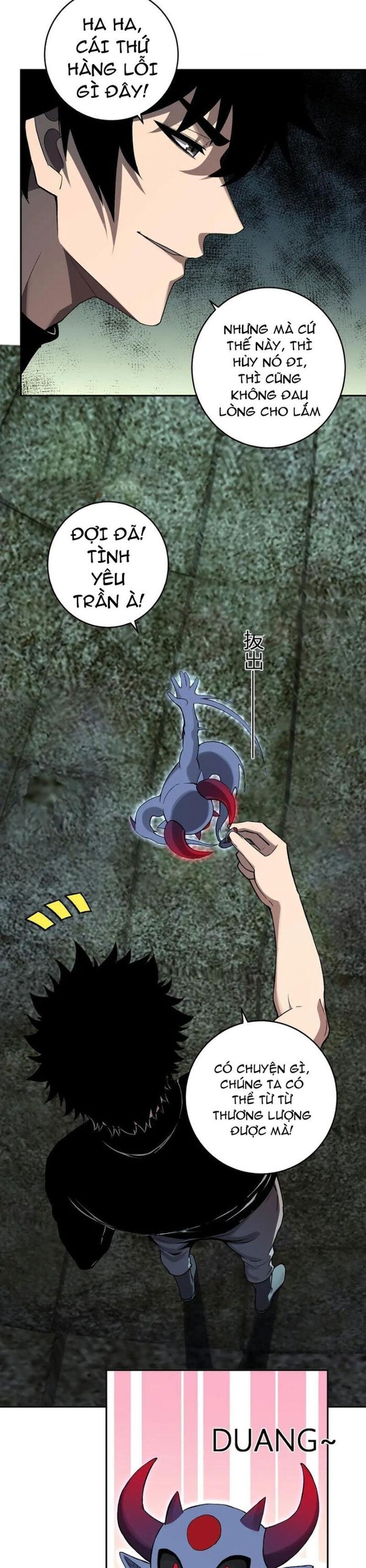 Mạt Nhật Thiên Hạ: Ta, Virus Quân Vương - Chapter 64 - Page 17