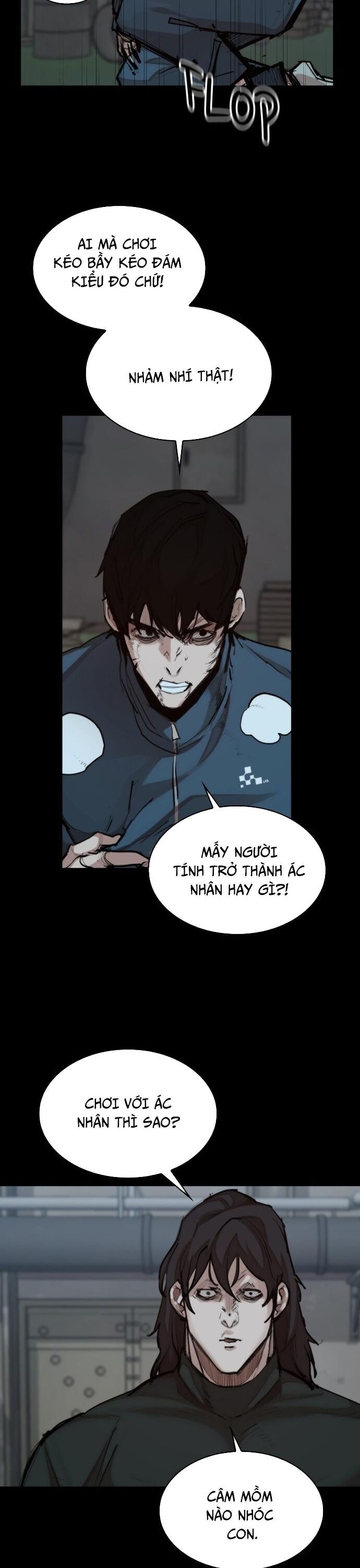 Xích Nguyệt - Chapter 27 - Page 17