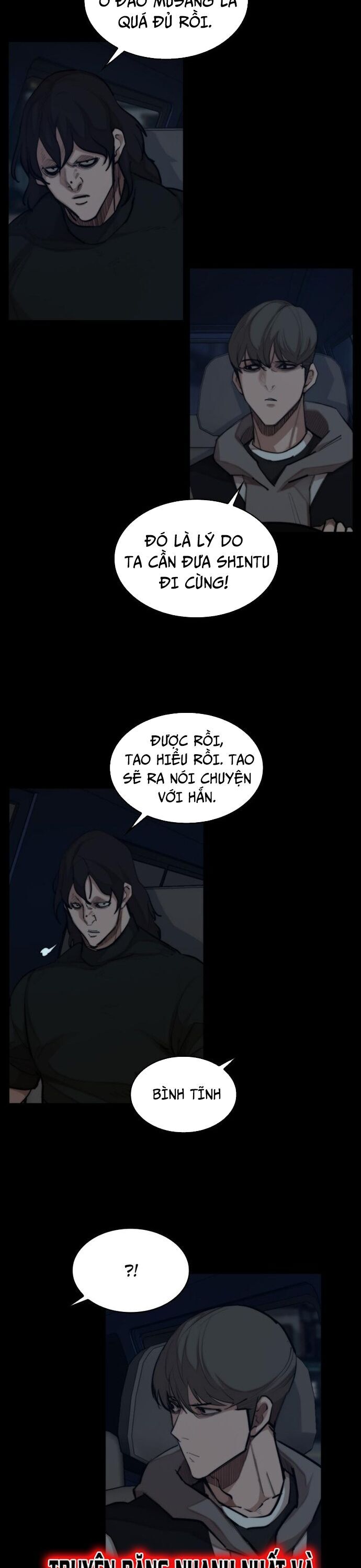 Xích Nguyệt - Chapter 28 - Page 13