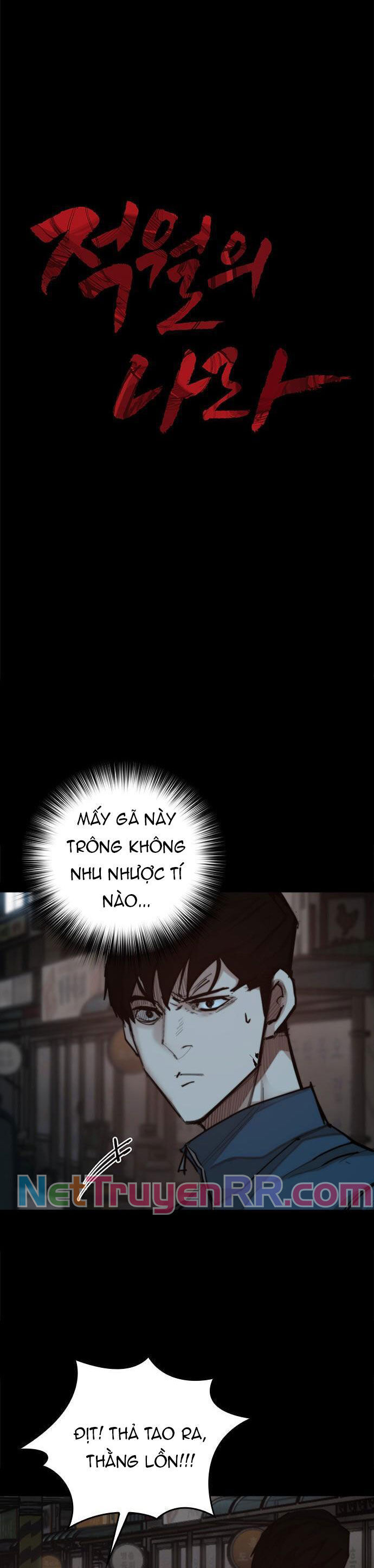 Xích Nguyệt - Chapter 29 - Page 12