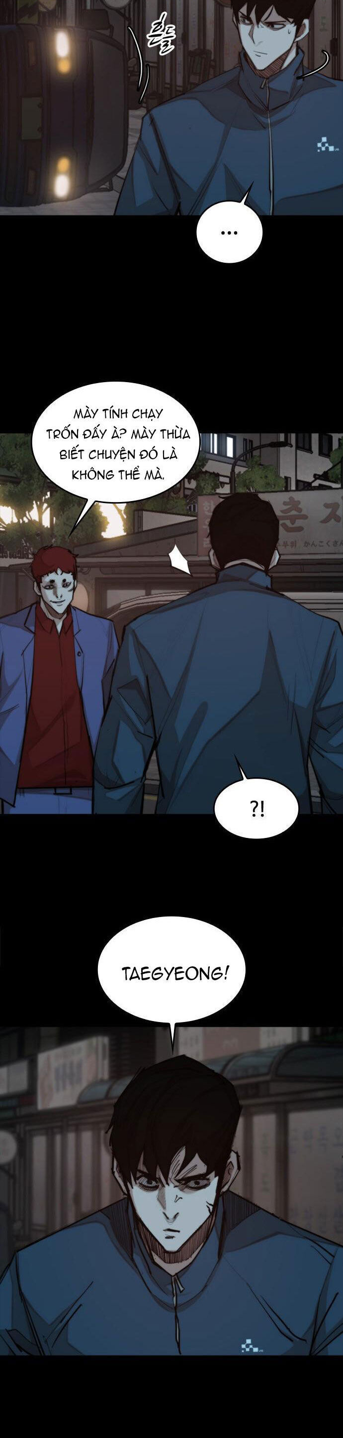 Xích Nguyệt - Chapter 29 - Page 13