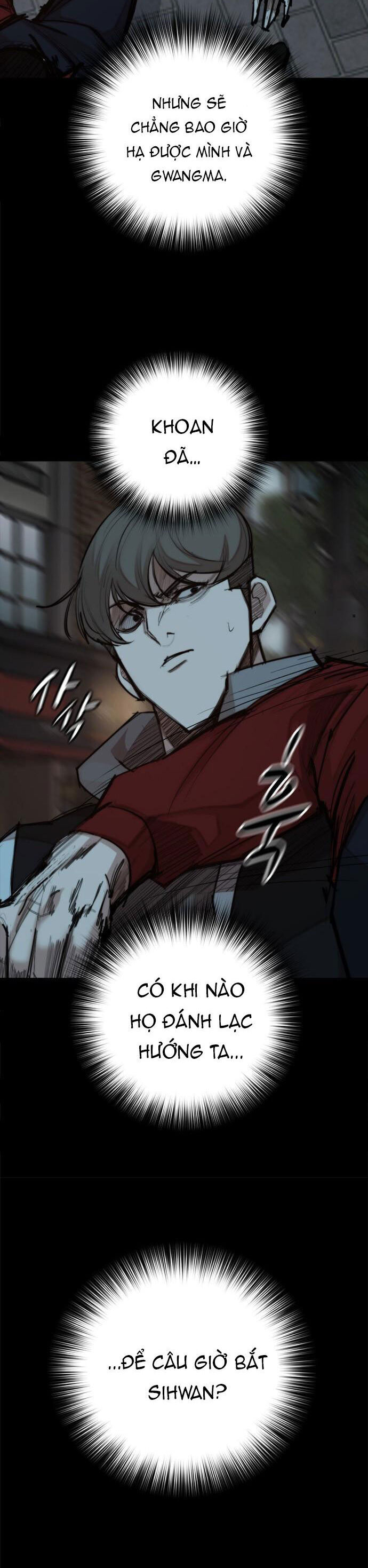 Xích Nguyệt - Chapter 29 - Page 21