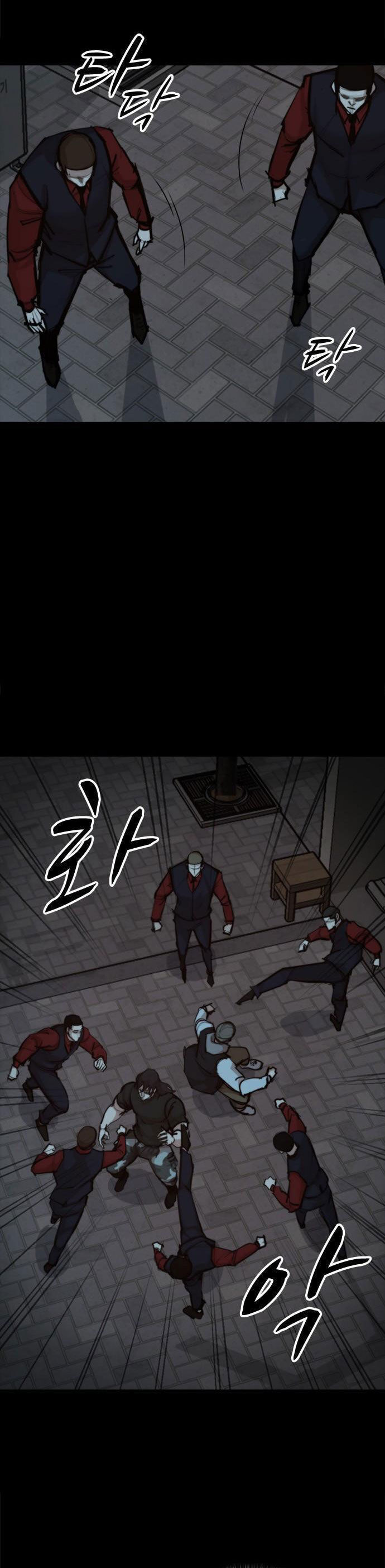 Xích Nguyệt - Chapter 29 - Page 22